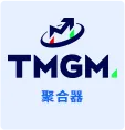 TMGM中文网代理申请